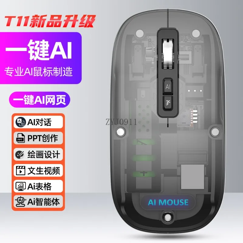 kf-S24fd74f1699d46e09145e19a3d966851B