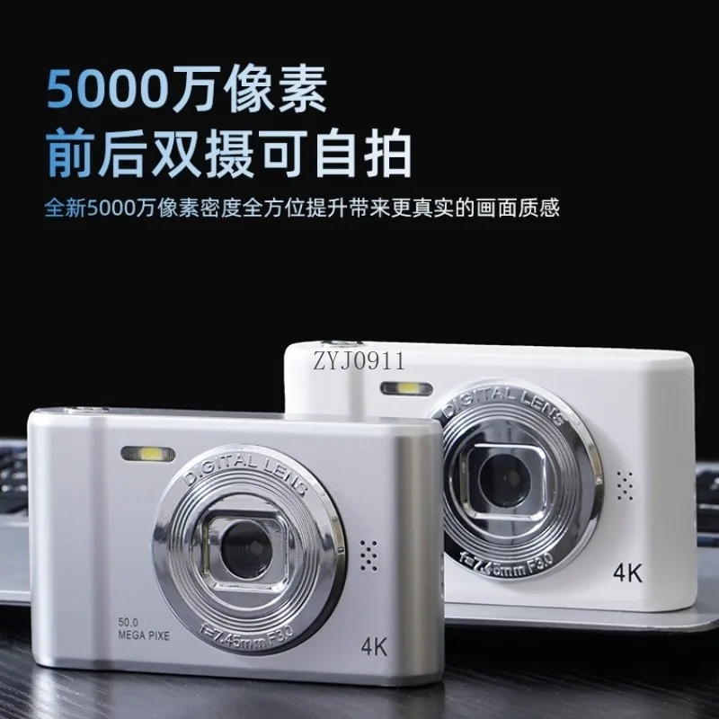 kf-S48328e3b7f4843519642646c0f68d50aW