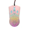 Wired game mouse RGB glare e-sports game eat chicken LOL sound laptop hole mouse