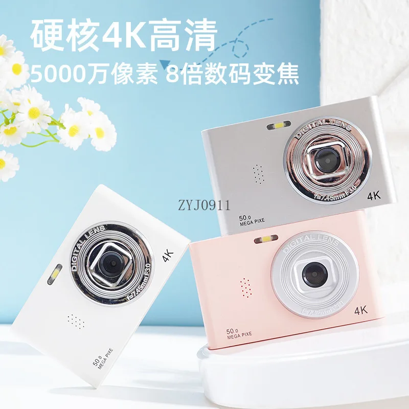 kf-S7f192b494168479fb70af8059d25d044X