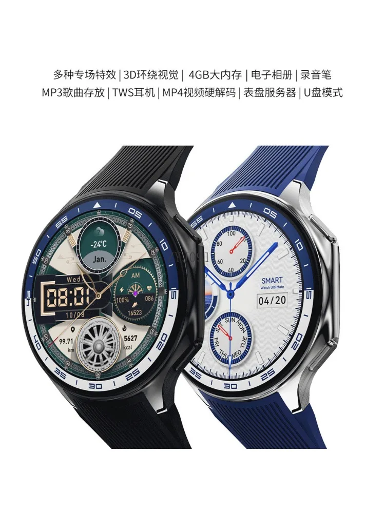 kf-S973e7a820bc641e1b568b3b703285365J