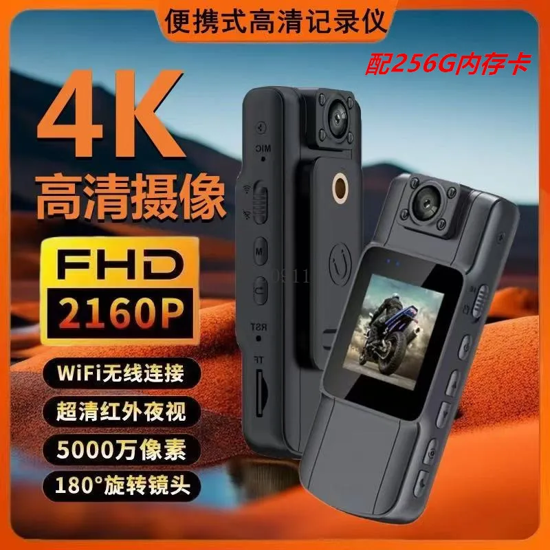 kf-Sae0ad5fd77c84778b365c3c8852f0c89W