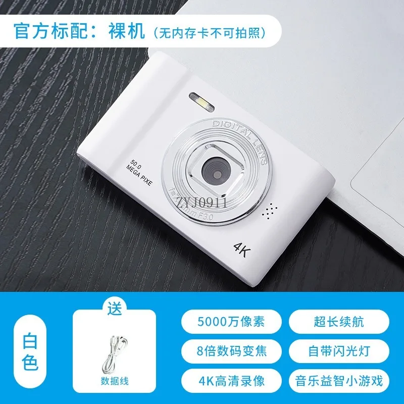 kf-Sc28e51a645394008a28246b558454326R