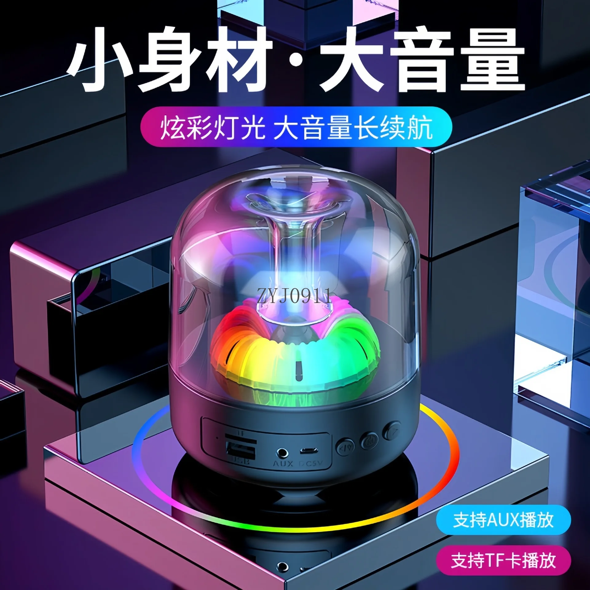 kf-Sc7b54dbe203b465dbd35f8691fe537e5I
