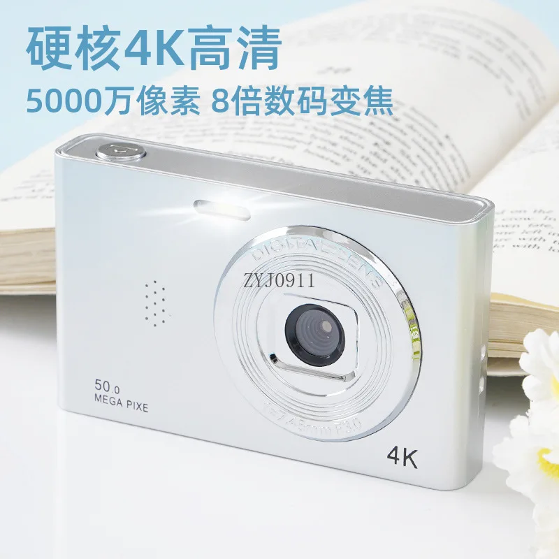 kf-Sc92c106b032c42afaa65f1566c7dfd3dC