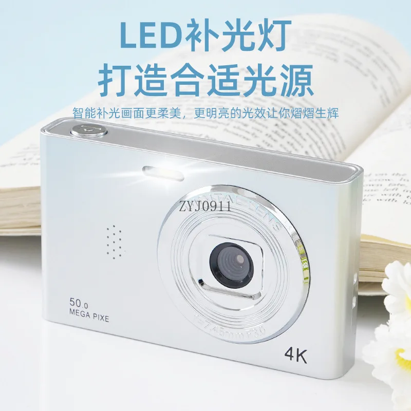 kf-Scb850bbd17054948ba904ac2139242952