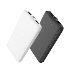20000mAh mobile power supply large capacity fiber texture shell light and easy to carry